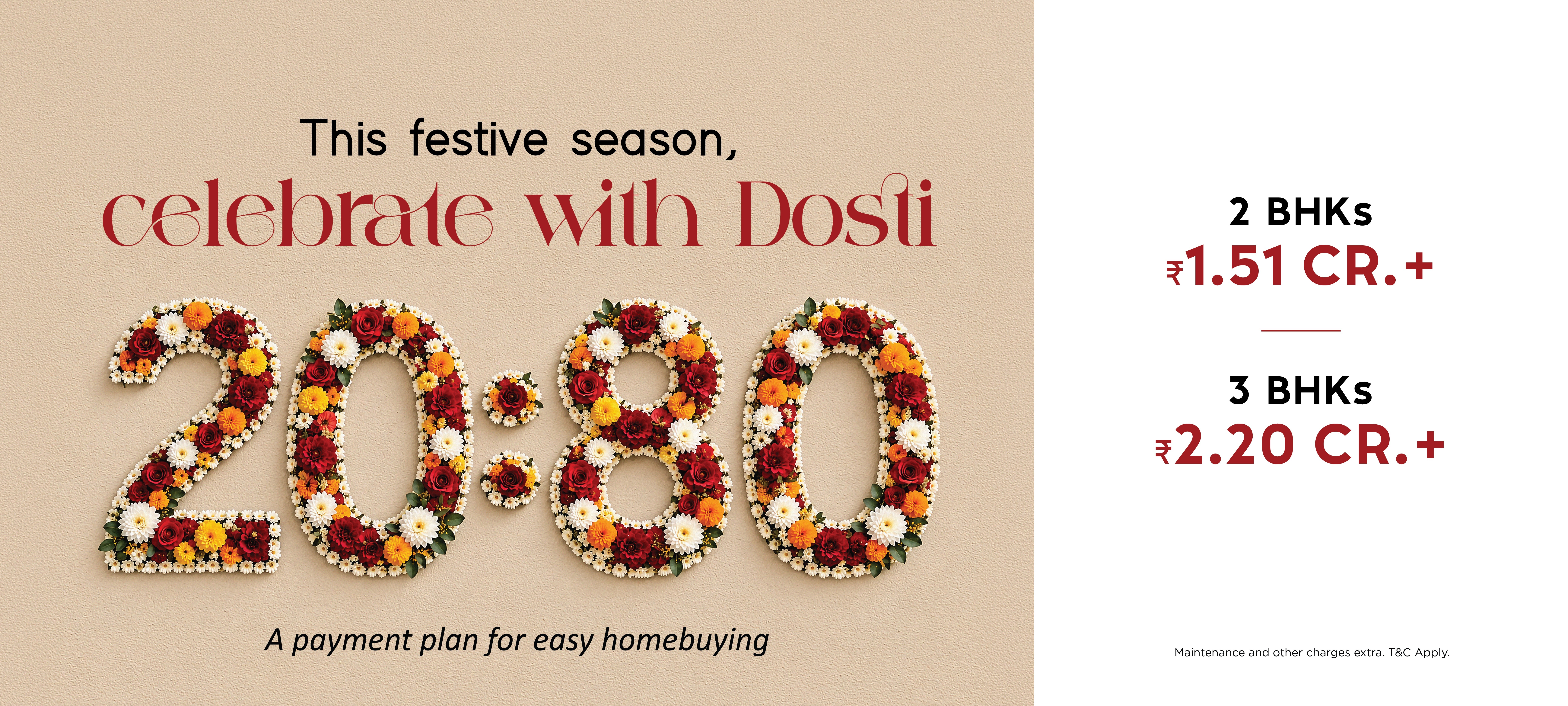 Dosti Olive